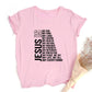 Jesus Is T-Shirt